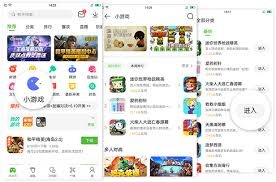 世界杯赛场裁判抽筋事件引发关注